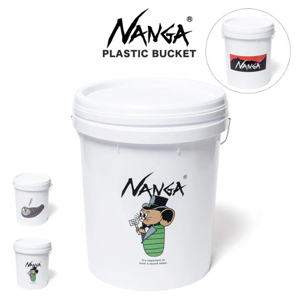 NANGA PLASTIC BUCKET / プラスチック バケツ 収納 フィッシング キャンプ ガ...