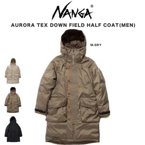 NANGA（ナンガ） AURORA TEX DOWN JACKET(MEN) オーロラテックス