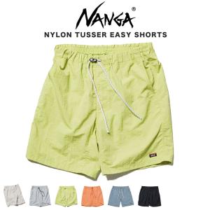 パンツ(メンズ) ナンガ NYLON TUSSER EASY SHORTS L LVD : ナチュラム