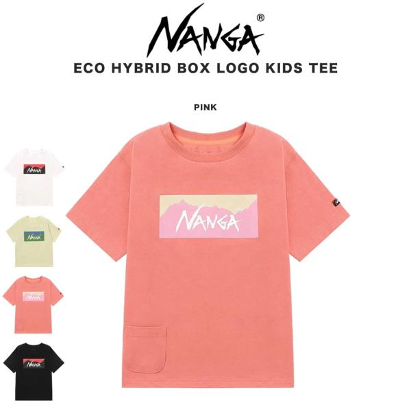 NANGA ナンガ ECO HYBRID BOX LOGO KIDS TEE / エコハイブリッドボ...