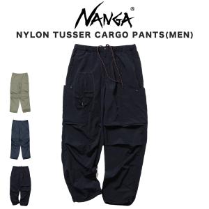 NANGA（ナンガ） 別注モデル HINOC DOWN PANTS ヒノックダウンパンツ