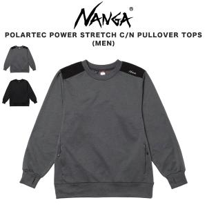 NANGA（ナンガ） SALE30%OFF NANGA POLARTEC POWER STRETCH PRO LEVEL3
