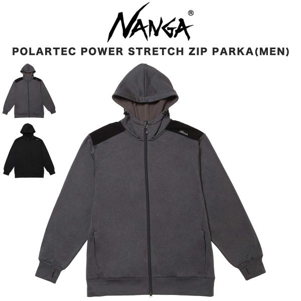 NANGA POLARTEC POWER STRETCH ZIP PARKA(MEN) トップス 長...