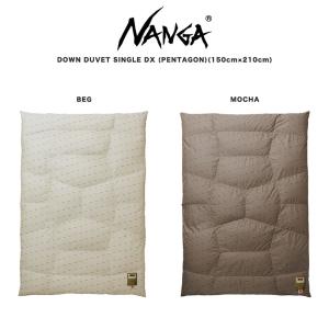 NANGA ナンガ DOWN DUVET SINGLE DX (PENTAGON) ダウンデュベットシングルデラックス (ペンタゴン) シングルサイズ 収納袋付き｜selectshopmu