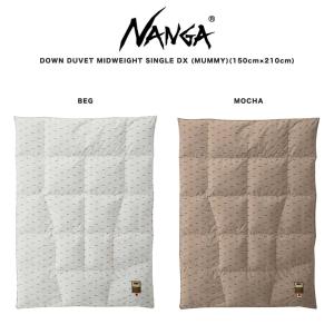 NANGA（ナンガ） SALE15%OFF NANGA 3WAY KAKE-FUTON カケフトン 760FP