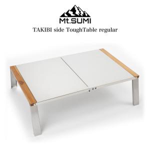 Mt.SUMI マウントスミ 焚き火サイドタフテ...の商品画像