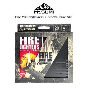 FIRE LIGHTERS + SLEEVE CASE(Black) Set  ファイヤーライターズ スリーブケース マットブラック セット キャンプ