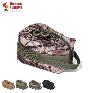 Oregonian Camper オレゴニアンキャンパー 通販 シェラカップ to GO キャンプ アウトドア 釣り 車中泊 キャンプギア収納 ocb-2224 ギフトにおすすめ