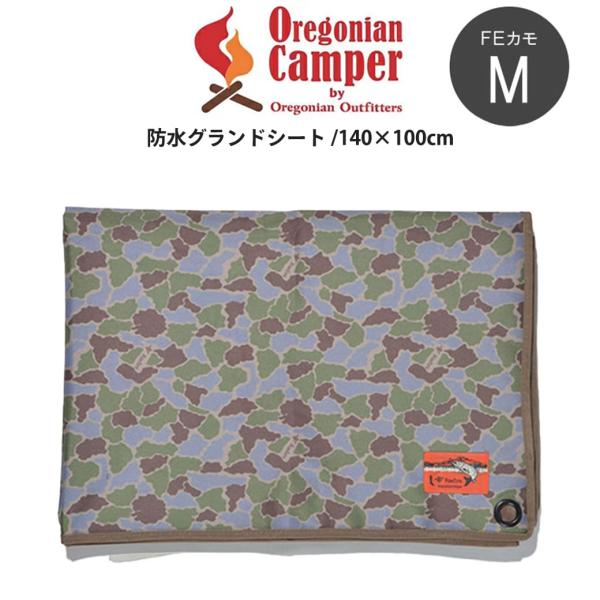 Oregonian Camper オレゴニアンキャンパー 防水グランドシート(Mサイズ/140×10...
