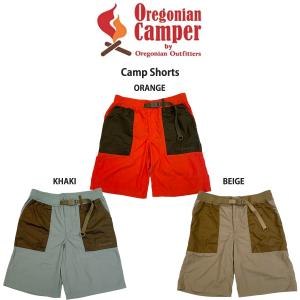 SALE50%OFF Oregonian Camper オレゴニアンキャンパー Camp Shorts キャンプショーツ ショートパンツ ocw-2021 キャンプ アウトドア 釣り 川遊び