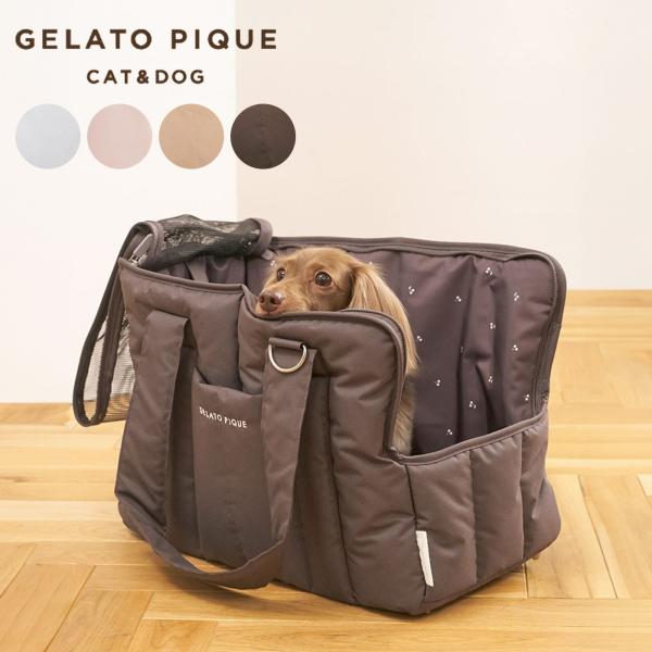 ジェラートピケ CAT&amp;DOG キルティングキャリーバック pagb259128 ジェラピケ ペット...