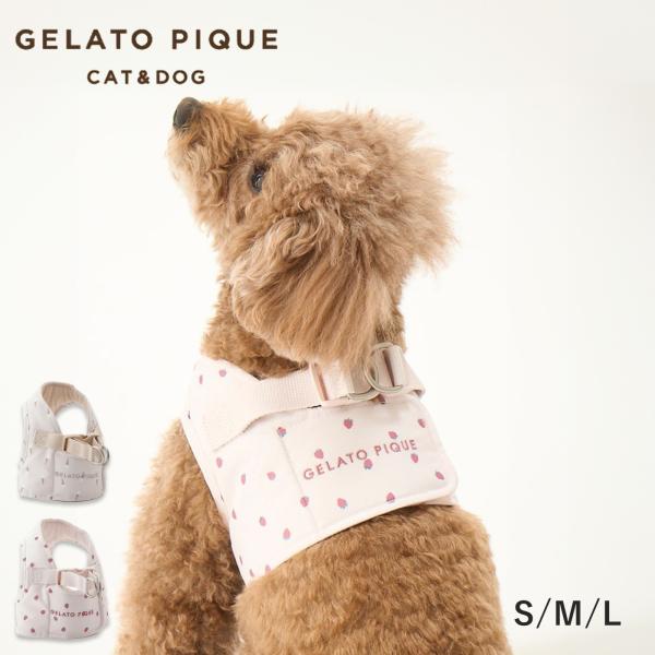 ジェラートピケ CAT＆DOG モチーフ柄ハーネス pagg232569 犬用 小型犬 お散歩アイテ...