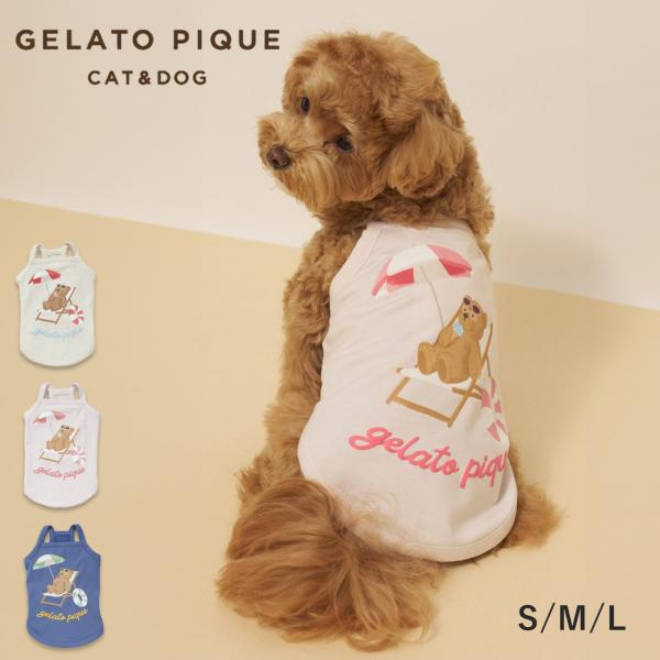 SALE30%OFF ジェラートピケ CAT&amp;DOG 接触冷感 サマーベア柄プルオーバー pagg2...