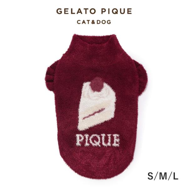 gelato pique CAT&amp;DOG スムーズィーガーリーモチーフジャガードプルオーバー pag...