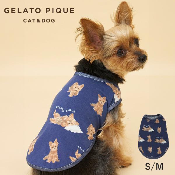 ジェラートピケ CAT&amp;DOG ヨークシャーテリア柄カットソープルオーバー pagg264721 ド...