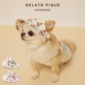 SALE20%OFF ジェラートピケ CAT&DOG サマーベア柄ハット pagh262583 ジェラピケ 犬用 帽子 日差し対策 顎紐付き gelato pique