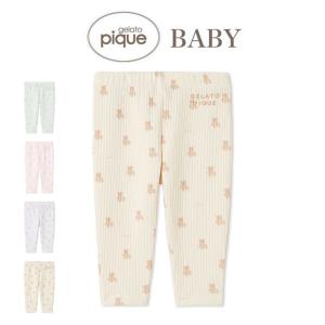 gelato pique（ジェラートピケ） ベビー BABY 新生児ベビーベアコンビ