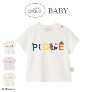 gelato pique（ジェラートピケ） SALE20%OFF キッズ Dick Bruna ベビ