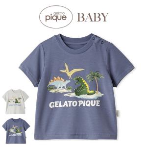 gelato pique（ジェラートピケ） SALE30%OFF キッズ STAR WARS