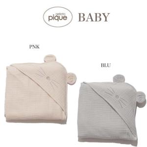 Gelato Pique おくるみ ブランケット ベビー用 の商品一覧 ベビー服 シューズ ベビー キッズ マタニティ 通販 Yahoo ショッピング