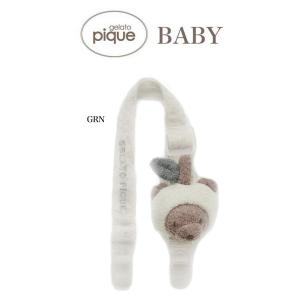ジェラートピケ ベビー スタイクリップの商品一覧 通販 Yahoo ショッピング