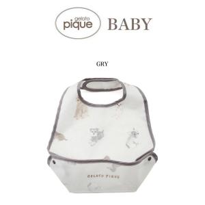 SALE30%OFF gelato pique BABY ジェラートピケベビー 通販(BABY)DOGモチーフお食事スタイ pbgg222688 ジェラピケ  出産祝い