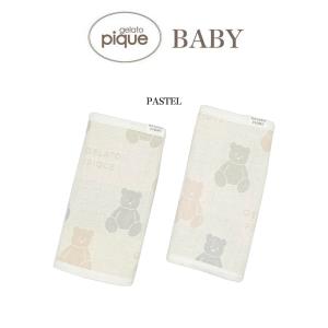 gelato pique baby ジェラートピ...の商品画像