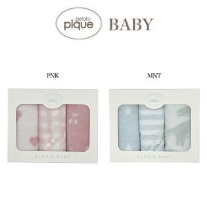 gelato pique（ジェラートピケ） 【新品】【即納】PNK ヨッシー【80