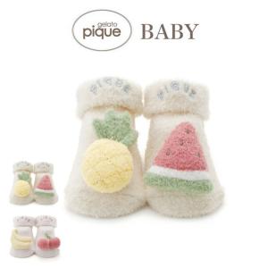 gelato pique BABY スムーズィーフルーツソックス pbgs242540 ベビー ジェラピケ 靴下 ルームウェア パジャマ 赤ちゃん 出産祝い