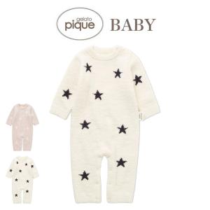 Baby Dior 【出産祝いに】babyDior ベビーディオール 女の子用 Baby Dior 【出産祝いに】babyDior ベビーディオール 女の子用