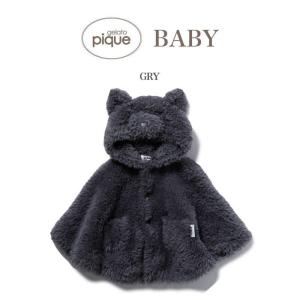 gelato pique ジェラートピケ baby 通販 【BABY】【Halloween限定】ネコモコ baby ポンチョ pbnt204463 ルームウェア  ハロウィン ベビー