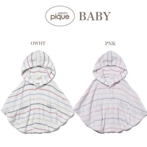 ジェラートピケ ポンチョの商品一覧 通販 Yahoo ショッピング