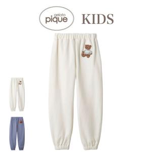 gelato pique（ジェラートピケ） SALE20%OFF キッズ Dick Bruna ベビ