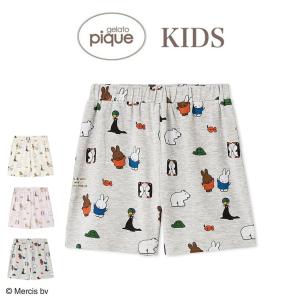 gelato pique（ジェラートピケ） SALE20%OFF キッズ Dick Bruna ベビ