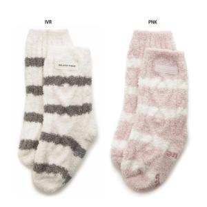 SALE30%OFF ジェラートピケ キッズ ...の詳細画像1