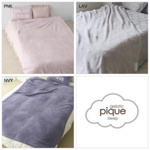 gelato pique Sleep ジェラー...の詳細画像2