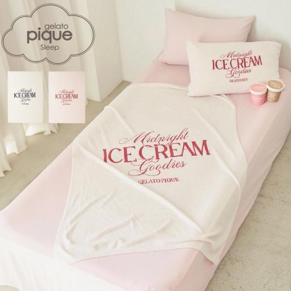 SALE40%OFF ジェラートピケ COOL COLLECTION Sleep ICEジャガードハ...