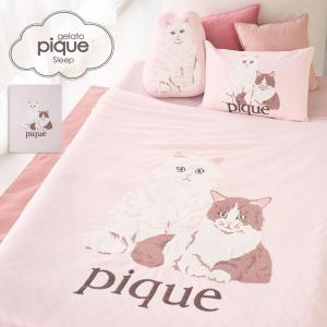 ジェラートピケ Sleep エアリーモコキャットジャガードマルチカバー psgg261801 CAT 猫柄 ジェラピケ 寝具 毛布 ラッピング不可 gelato pique爆買