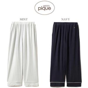 gelato pique ジェラートピケ  通販 クールパイピングロングパンツ