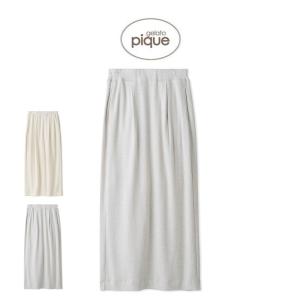 SNIDEL（スナイデル） SALE50%OFF デュアルトーンスパイラルスカート