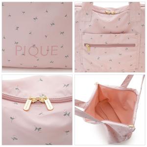 SALE30%OFF ジェラートピケ バリエー...の詳細画像5