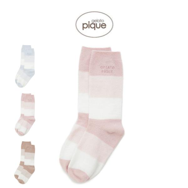 ジェラートピケ スムーズィーlite3ボーダーソックス pwgs254521 ジェラピケ 靴下 ルー...
