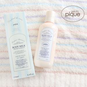 ジェラートピケ gelato pique 通販 [COSME...