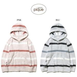 SALE30%OFF gelato pique ジェラートピケ ルームウェアー 通販 ベビモコマルチボーダーパーカー pwnt221016 ジェラピケ