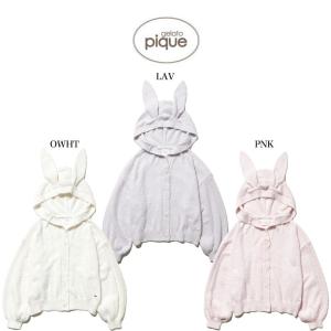 SALE30%OFF gelato pique ジェラートピケ ルームウェア 通販