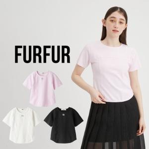 FURFUR クリスタルロゴＴシャツ rwct242042 レディース トップス カジュアル シンプル コットン100% コンパクト 立体感｜selectshopmu