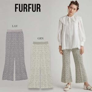 SALE50%OFF FURFUR ファーファー ジャガードニットパンツ rwnp221008 レディース ボトムス ロングパンツ ルームウェアー｜selectshopmu