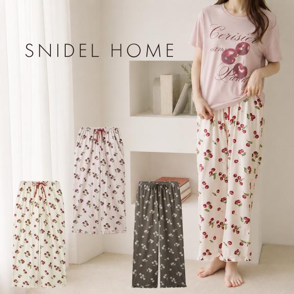 スナイデルホーム Moilis チェリーロングパンツ shcp264042 レディース ルームウェア...
