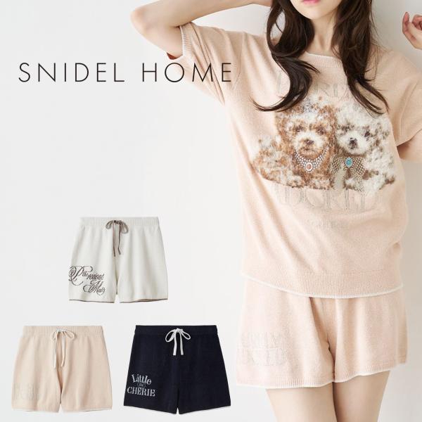 スナイデルホーム SNIDEL HOME DOGラメジャガードショートパンツ shnp264066 ...