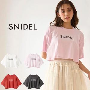 新作10%OFF スナイデル SNIDEL トップス 25春夏 SNIDELロゴTシャツ ショート丈 半袖 swct251224 SNIDEL SALE10%OFF スナイデル SNIDELロゴTシャツ swct251224